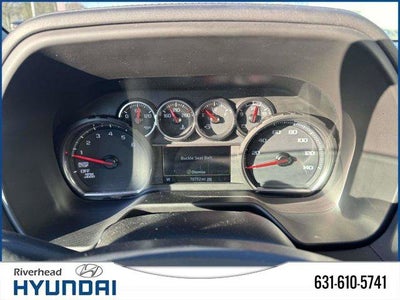 2023 Chevrolet Suburban LS