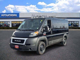 2021 RAM ProMaster 1500 Low Roof 136 WB