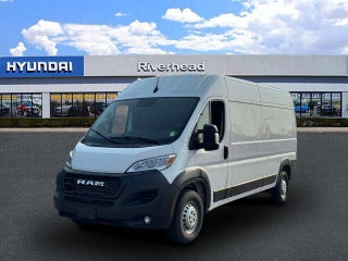 2025 RAM ProMaster 2500 High Roof 159 WB