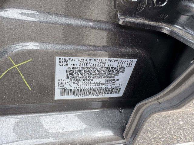 2025 Nissan Sentra S