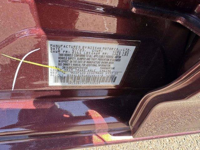 2023 Nissan Sentra SV