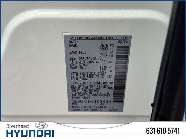 2024 Nissan Pathfinder S