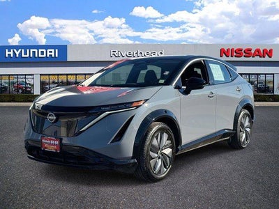2023 Nissan Ariya VENTURE+