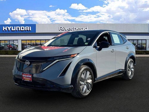 2023 Nissan Ariya VENTURE+