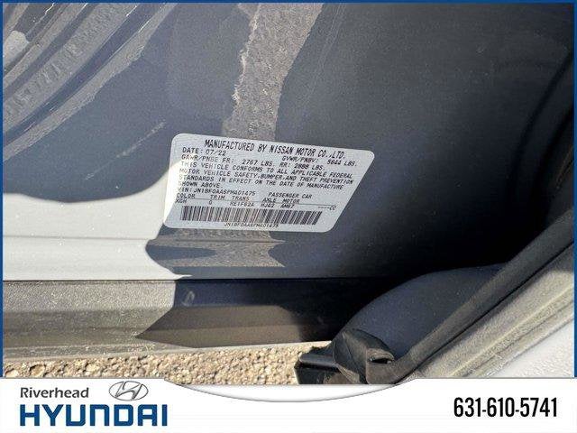 2023 Nissan Ariya VENTURE+