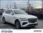 2025 Genesis GV80 2.5T