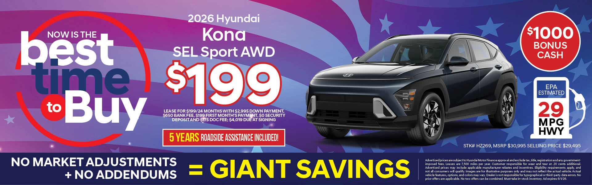 2026 HYUNDAI KONA